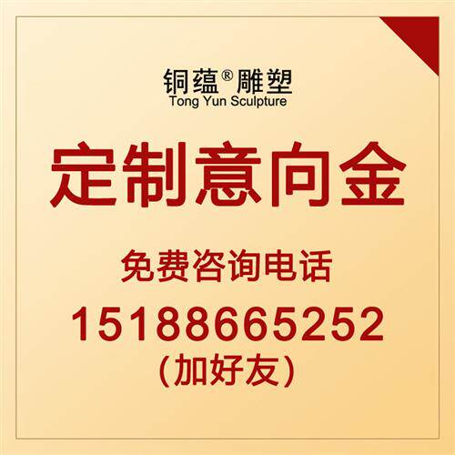 户外园林景观不锈钢铁艺金属丝镂空昆虫蜻蜓雕塑摆件镂空昆虫雕塑