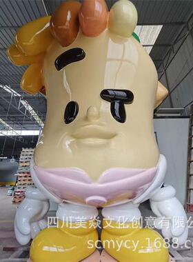 四川雕塑成都玻璃钢卡通兔子雕塑美陈产品公司logo制作IP雕塑