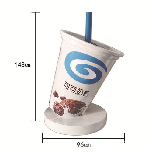 仿真大奶茶杯玻璃钢雕塑户外商场开业奶茶店门口装饰落地摆件现货