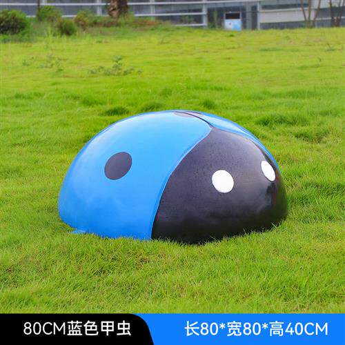 仿真瓢虫玻璃钢雕塑户外园林景观小品动物花园装饰庭院落地摆件