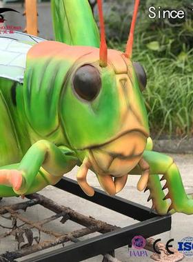 绿色仿真电动机械蝗虫模型公园景区主题乐园引流产品