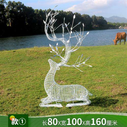 不锈钢编制镂空鹿雕塑钢丝字母发光梅花鹿摆件售楼部园林景观定制