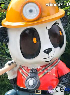 来图制作各类卡通IP主题人物动物不夜城景物玻璃钢材质耐热防水