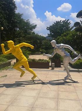 户外体育运动人物玻璃钢雕塑骑车打篮球羽毛球踢足球跑步剪影摆件