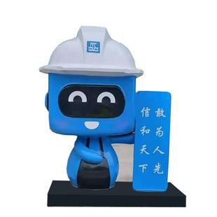 玻璃钢中建蓝宝雕塑定制企业IP形象制作小青小琴迎宾平平安安摆件