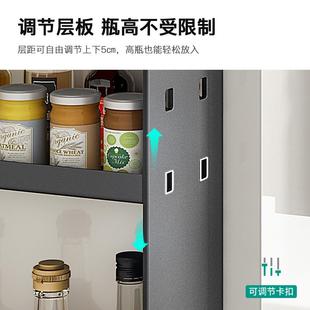 免打孔家用储物调味料品收纳挂架 厨房调料置物架多层可调节壁挂式