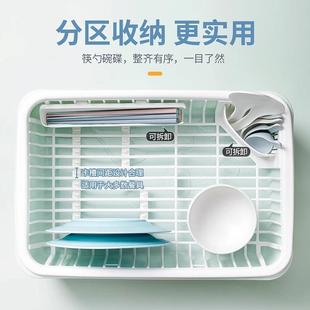 碗筷收纳箱餐具箱沥水篮碗盘收纳篮碗架 茶花放碗收纳盒家用厨房装