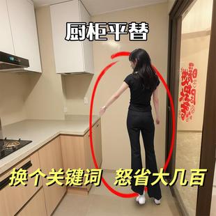 佳帮手加高40cm厨房置物架落地多层家用多功能锅碗餐防尘储物橱柜