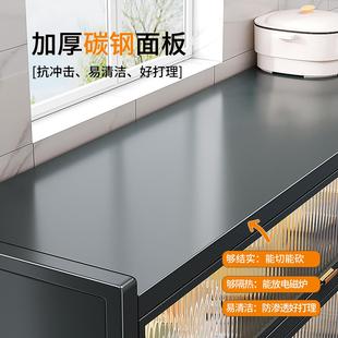 佳帮手厨房置物架落地多层收纳柜多功能家用餐边碗柜防尘储物橱柜