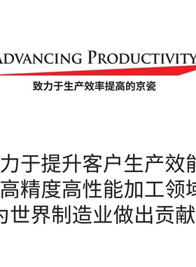 京瓷切槽数控刀片GBA43R200-020 PR930硬U质合金外圆槽刀粒