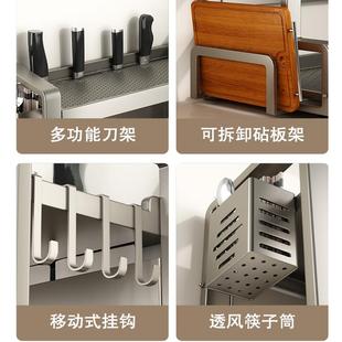 收纳架子 调料品置物架厨房双层家用台面多功能调味料放油盐酱醋