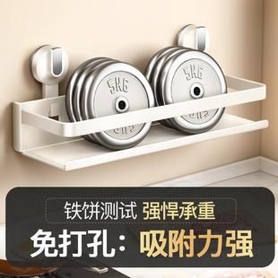 免打孔刀架锅盖架挂钩筷筒调味料家用收纳架 厨房吸盘置物架壁挂式