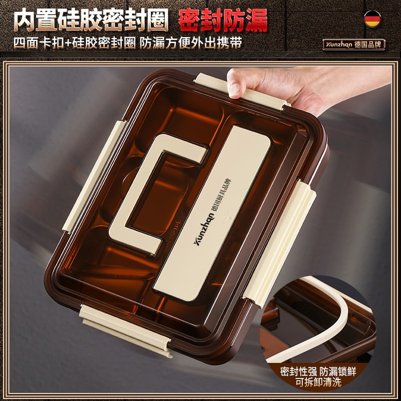 316不锈钢饭盒微波炉加u热大容量上班族学生食堂打饭分格便当餐盘