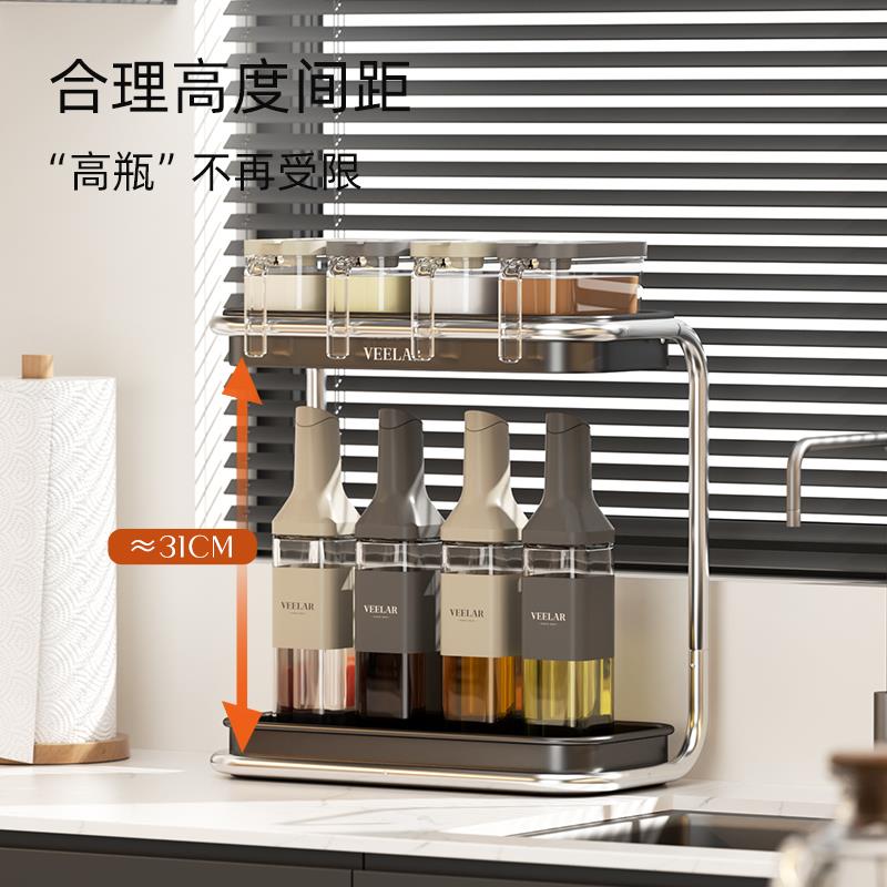 VEELAR厨房置物架多功能