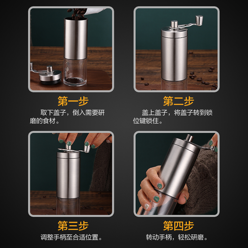 欧烹手动咖啡豆研磨机手磨咖啡机磨豆机器家用P小型手摇咖啡磨豆