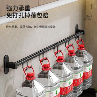 收纳锅盖刀具置物架 厨房挂钩免打孔挂杆勺子铲子挂架多功能壁挂式