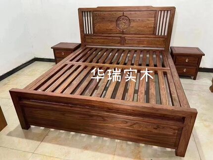 华瑞实木老榆木双人床卧室大床环保耐用1.8x2米韩式大料儿童床