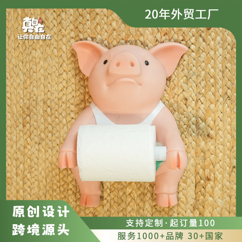 创意小猪纸巾架壁挂卫生间厕所摆