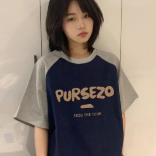 宽松半袖 美式 夏季 复古插肩纯棉短袖 撞色上衣ins潮 t恤女2025新款