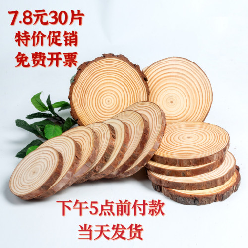 儿童DIY手绘松木圆木片装饰材料