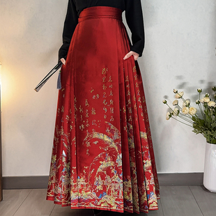 青渊汉服日常马面裙【秋风辞】织金缎仿妆花通勤齐腰裙秋冬款明制