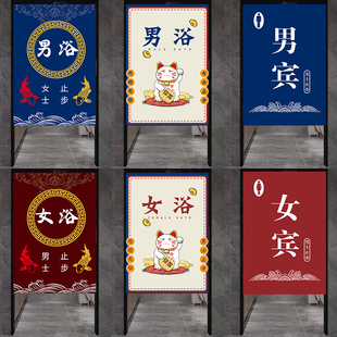 定制浴室门帘浴场隔断帘浴池男汤门口洗浴中心澡堂防水布艺挂帘子