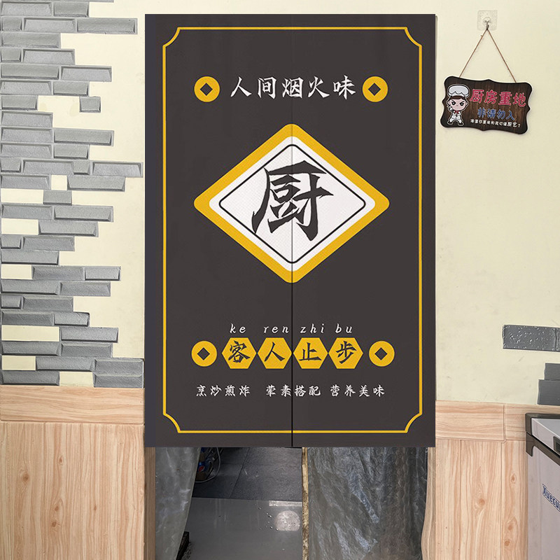 定制厨房门帘餐饮店铺后厨商用隔断帘免打孔半帘灰色防油烟挂布帘