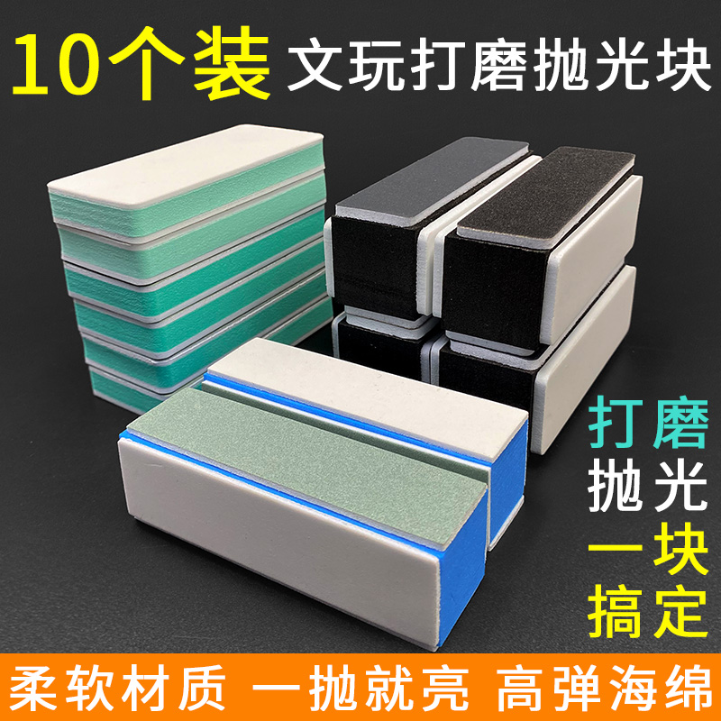 抛光效果好纯铜银器抛光规格齐全