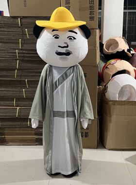 虾仁卡通人偶服装cos玩偶道具cosplay服装动漫游戏服装舞台表演