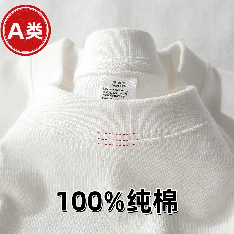 A类100%纯棉儿童短袖T恤纯白色2026夏装新款宽松男童女童半袖上衣