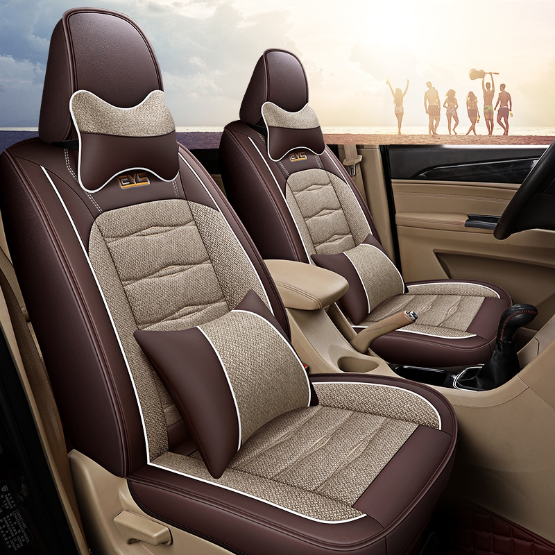 四季毛布北汽威旺M50FM20s五菱宏光s1全包座垫七座四季汽车座套