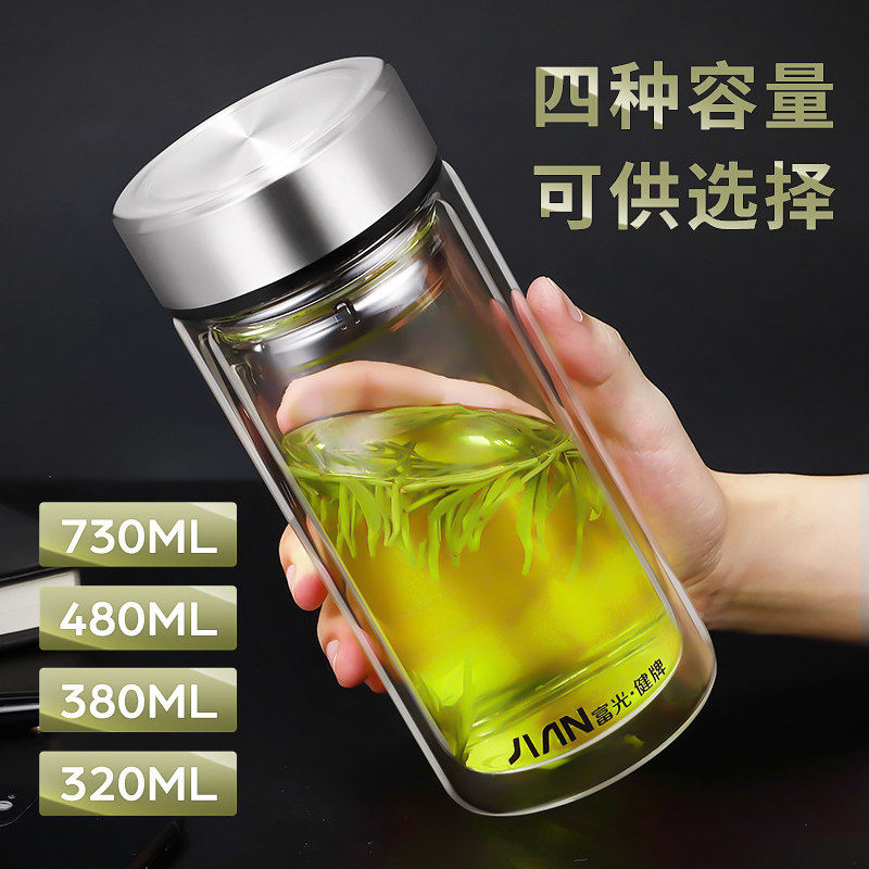 富光双层玻璃杯办公商务男泡茶杯图片