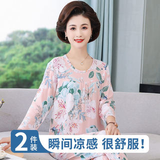 老年人棉绸睡衣女上衣单件长袖妈妈夏季可外穿宽松家居服大码圆领