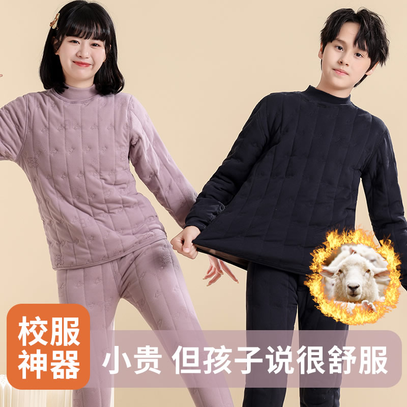 初高中生内胆棉袄羊毛保暖棉服