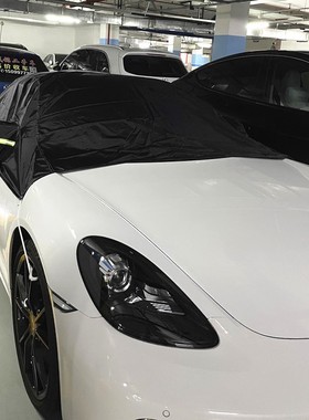 保时捷718奔驰CLE奥迪A5宝马mini野马欧陆GT软顶敞篷车衣半罩防猫