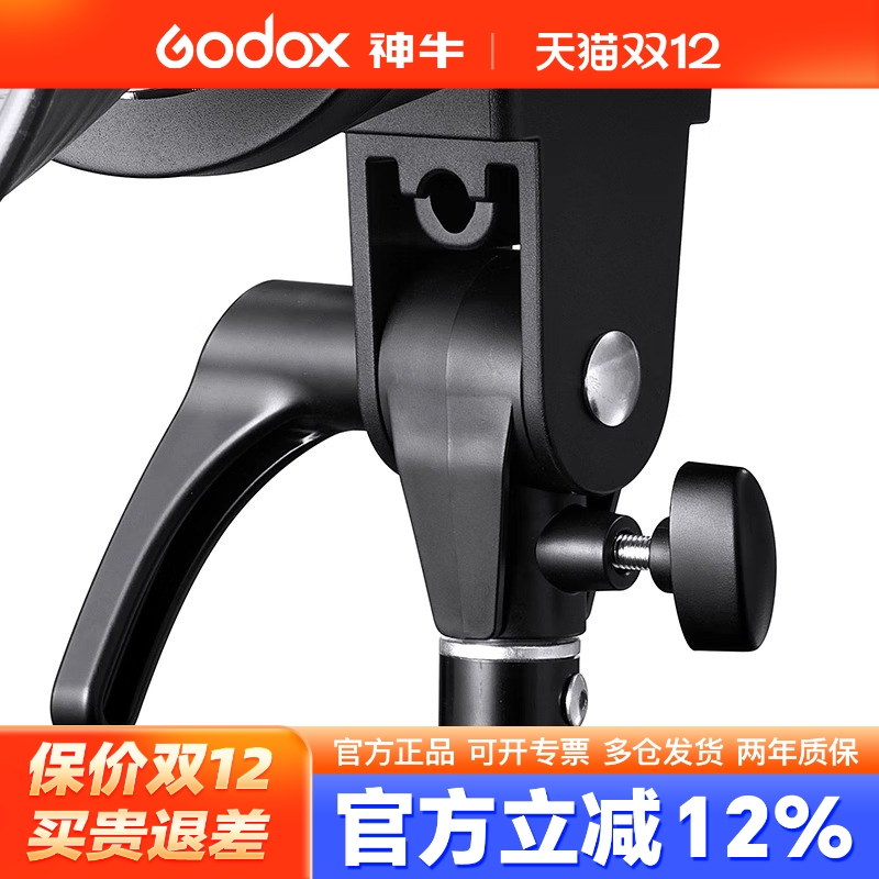 全国包邮，正品保证