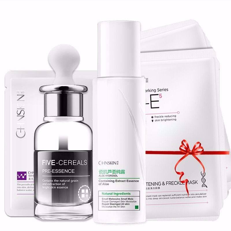 瓷肌亮肤套装补水保湿亮肤去斑色淡化斑点护肤品学生正品