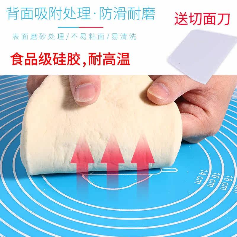 工具无味大号不粘垫家庭蛋糕卷专用面点防滑案板硅胶垫烘焙耐高温在类目 厨房/烹饪用具, 烧烤/烘焙用具, 烘培DIY器具, 其它烘焙器具中 - 来自Buy2taobao.com提供专业的淘宝代购服务
