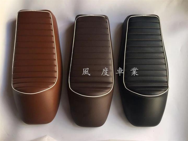 2021cg125cc摩托车 五羊长款摩托车坐垫 复古座子v改装 长度57cm在类目 摩托车/装备/配件, 其他摩托车用品中 - 来自Buy2taobao.com提供专业的淘宝代购服务