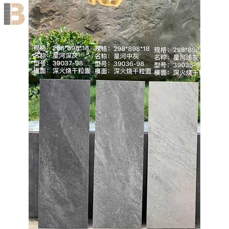 星河灰仿石幕墙砖星空别墅外墙装饰砖新西兰灰庭院地砖石英砖PC砖