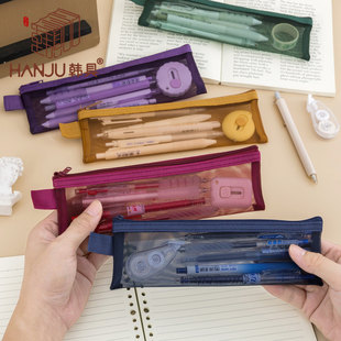 加长网纱透明笔袋可放20cm直尺画笔毛笔收纳袋书法工具保护袋考试专用便携方形文具袋美术学生画画铅笔袋新款