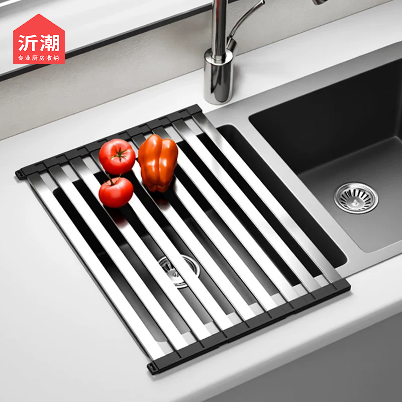 沥水架厨房水槽太空铝折叠水池卷帘垫沥水板台面多功能碗碟收纳架