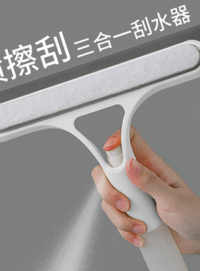 擦玻璃神器家用浴室工具刮水器专用镜子刷保洁清洁刮2026新款刮板