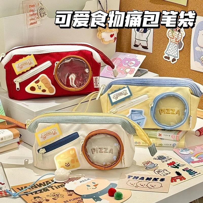 日本笔袋ins芝士披萨高颜值痛包大容量学生文具盒铅笔撞色笔袋文具盒