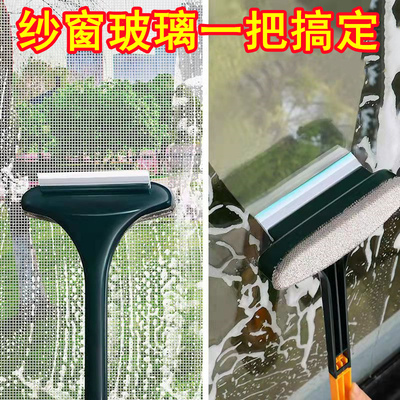 纱窗刷清洗神器沙窗网清洁刷子金刚网玻璃刷刚丝刷擦洗冼沙窗毛刷