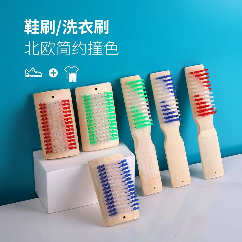 旗舰店正品清洁刷刷方刷鞋刷塑料刷子竹板多功能洗衣刷软毛鞋油刷