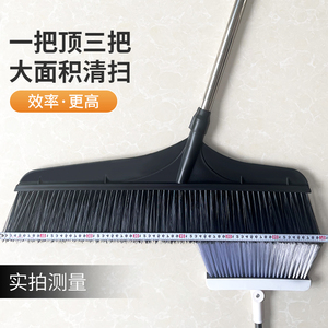 扫把工厂车间专用商用家用户外塑料硬毛多种大扫帚2025新款工业