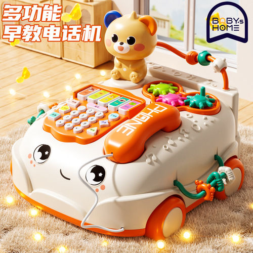 儿童玩具仿真电话机婴幼宝宝多功能音乐早教座机男女孩益智故事机