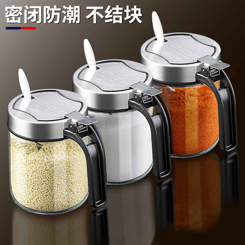 日本调料罐套装家用分装瓶厨房高级感玻璃罐子盐罐调料瓶调味料盒