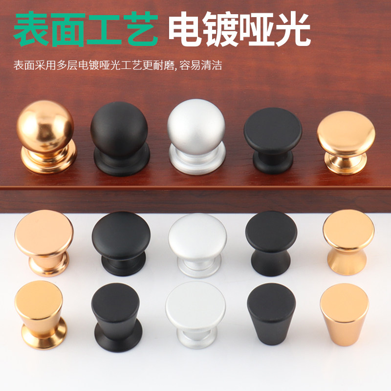 现代橱柜拉手单孔铝合金抽屉96mm图片
